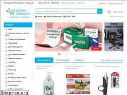 Sites similar to ekopolis.su