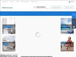 Sites similar to ekopostel.ru