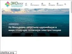 Sites similar to ekopower.ru