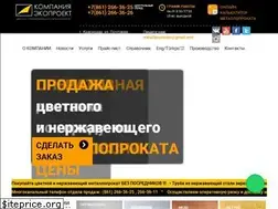 Sites similar to ekoproekt-kr.ru