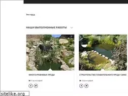 Sites similar to ekoprud.com
