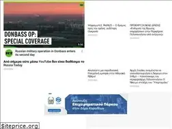Sites similar to ekorinthos.gr