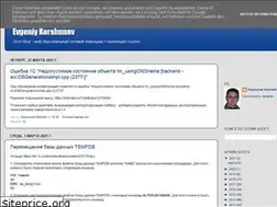 Sites similar to ekorshunov.blogspot.com