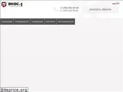 Sites similar to ekos-1.ru
