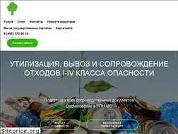 Sites similar to ekos.pro