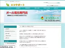 Sites similar to ekosapo-to.com