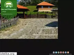 Sites similar to ekoselokostunici.rs