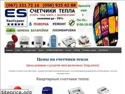 Sites similar to ekoservis.com.ua