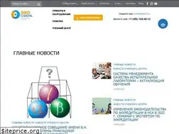 Sites similar to ekosf.ru