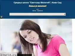 Sites similar to ekosmile.edu.rs