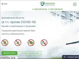 Sites similar to ekost.ru