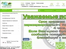 Sites similar to ekostatus.com