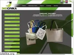 Sites similar to ekosumka.com.ua