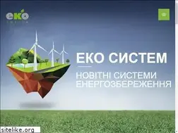 Sites similar to ekosystem.lviv.ua
