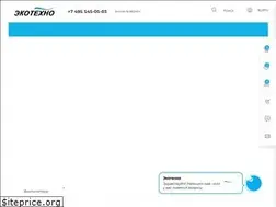 Sites similar to ekotechno.ru