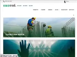 Sites similar to ekotoi.bg