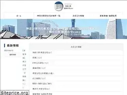 Sites similar to ekouei.com