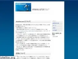 Sites similar to ekouhou.net