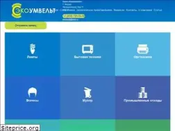 Sites similar to ekoumwelt.ru