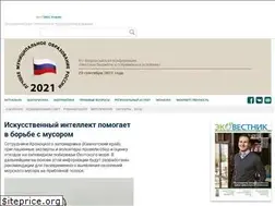 Sites similar to ekovestnik.ru