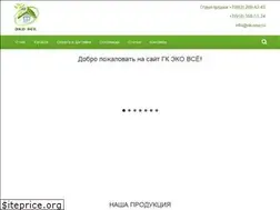 Sites similar to ekovse.ru