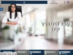 Sites similar to ekp-law.com