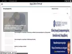 Sites similar to ekpaideytikos.gr