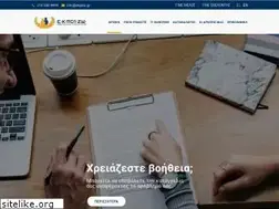 Sites similar to ekpizo.gr
