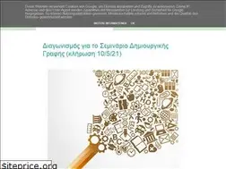 Sites similar to ekpomilosevdokimos.blogspot.com