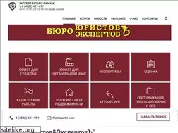 Sites similar to ekpravo.ru