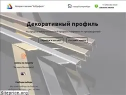 Sites similar to ekprofil.ru