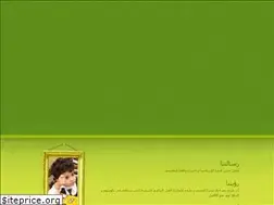 Sites similar to ekraa.com