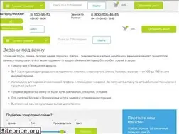 Sites similar to ekran-pod-vannu.ru