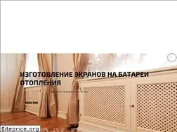 Sites similar to ekran-v-dom.ru