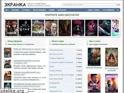 Sites similar to ekranka.fun