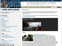 Sites similar to ekranka.ru