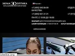 Sites similar to ekranoptika.ru