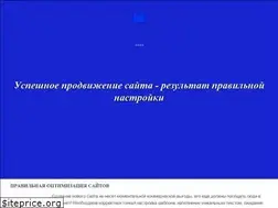 Sites similar to ekrause.ru