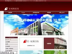Sites similar to ekreis.jp