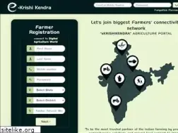 Sites similar to ekrishikendra.com