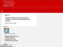 Sites similar to ekriti.gr