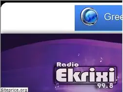 Sites similar to ekrixifm.gr