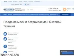 Sites similar to ekrom.ru