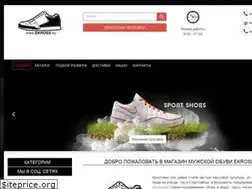 Sites similar to ekross.by