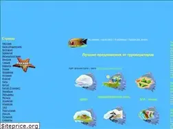 Sites similar to ekryiz.ru