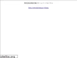 Sites similar to eks-hoan.co.jp