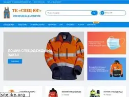 Sites similar to eks-spec.ru