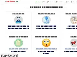 Sites similar to eksankalpjob.com