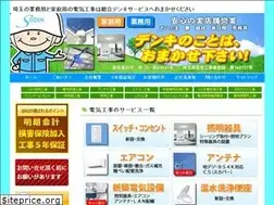 Sites similar to eksc.jp