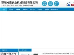 Sites similar to ekschi.com